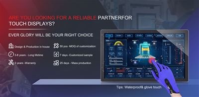راهنمای انتخاب صفحه نمایش لمسی صنعتی 2025